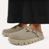 Boston Chunky Suede Leather