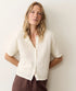 Lucia Cardigan