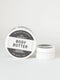 Old Whaling Co. Body Butter - Old Whaling Co - 8oz